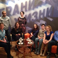 Photo taken at БЦ «Царское село» by Екатерина К. on 11/6/2014