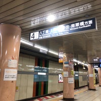 Photo taken at Hibiya Line Higashi-ginza Station (H10) by アウトライフ on 11/11/2022