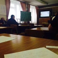 Photo taken at не ПТУ а колледж by Костя Л. on 2/15/2014
