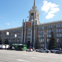 Photo taken at Yekaterinburg City Hall by Bulat D. on 7/9/2019
