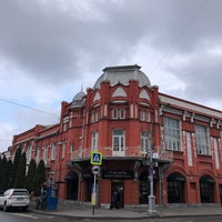 Photo taken at Проспект Мира by Алёнчик on 3/29/2021