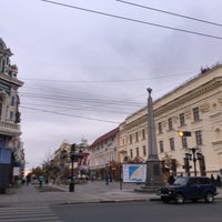 Photo taken at Стела в честь 150-летия Самарской губернии by Алёнчик on 10/6/2018