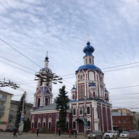 Photo taken at Церковь Иоана Предчете by Алёнчик on 3/5/2020