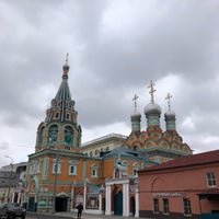 Photo taken at Храм святого Григория Неокесарийского by Алёнчик on 3/22/2021