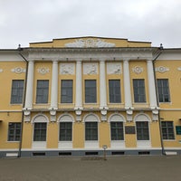 Photo taken at Калужский областной художественный музей by Алёнчик on 3/6/2020