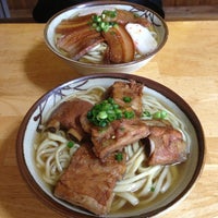 山原そば 16 Tips From 660 Visitors