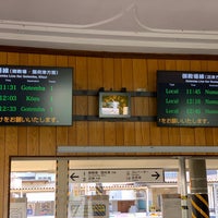 Photo taken at Susono Station by わんぱくロボ on 10/5/2019