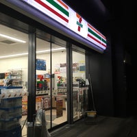Photo taken at 7-Eleven by Gutty on 10/13/2018