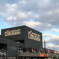 ホームセンタームサシ 姫路店 広畑区夢前町3 1 7 ホームセンタームサシ 姫路店 広畑区夢前町3 1 7