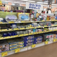 スーパーホームセンターいない 松江田和山店 島根県松江市田和山町 ホームセンター ホームセンター グルコミ