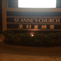 Photo taken at St. Anne&amp;#39;s Church by Honor R. on 12/19/2015