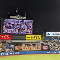 Photo taken at Pontaペアシート/ドリームシート 3塁側 by Takashi N. on 9/1/2023