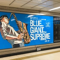 Photo taken at Subway Sendai Station (N10/T07) by airtime on 9/9/2018