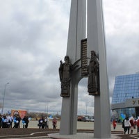 Photo taken at Памятник Кириллу и Мефодию by Bert on 5/29/2013