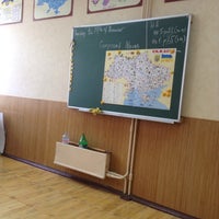 Photo taken at Школа №298 by Maria Y. on 11/19/2015