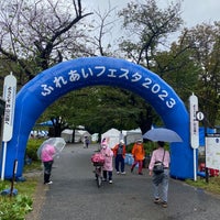 Photo taken at Toyama Park by Atom T. on 10/15/2023