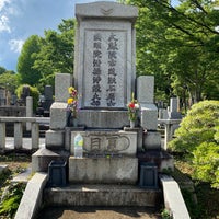 Photo taken at 夏目漱石の墓 by Atom T. on 4/16/2023