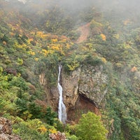 駒草平 Mirador Paisajistico En 蔵王町