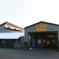 ひまわり温泉 花おりの湯 Hot Spring