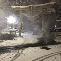 湯神神社 遠刈田温泉本町2 湯神神社 遠刈田温泉本町2