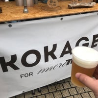 Photo taken at Oedo Beer Festival Ikebukuro 2017 by searcher on 8/10/2017