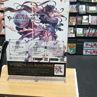 アニメイト 豊田店 Comic Shop In 豊田市