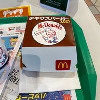 Photo taken at McDonald&amp;#39;s by ぽり on 7/11/2021