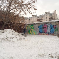 Photo taken at Двор МВД by Роман Р. on 2/28/2014