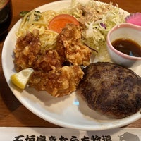 肉卸直営 大衆肉酒場 きたうち 中津店 梅田 1 Dica 肉卸直営 大衆肉酒場 きたうち 中津店 梅田 1 Dica