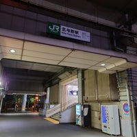 Photo taken at Kita-Yono Station by manoeristyle on 10/19/2023