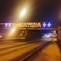 Photo taken at Ново-волковский мост by Наташа К. on 12/15/2014