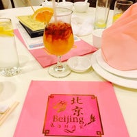 8/31/2014 tarihinde Voronkina J.ziyaretçi tarafından Beijing Restaurant'de çekilen fotoğraf
