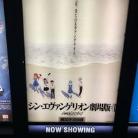 Movix清水 3個のtips