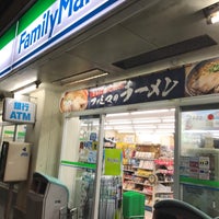 Photo taken at FamilyMart by Daily D. on 10/11/2016