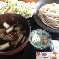 Photo taken at 手打ちうどん やすらぎの家 by Daily D. on 9/27/2020