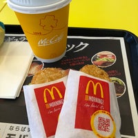 マクドナルド 155知立店 2個のtips マクドナルド 155知立店 2個のtips