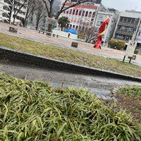 池田公園 白山区 5 Tips From 862 Visitors 池田公園 白山区 5 Tips From 862 Visitors