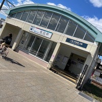 Photo taken at Gakuden Station by ティック on 10/23/2021