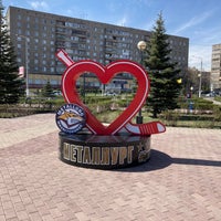 Photo taken at Арена «Металлург» by Pavel K. on 5/5/2021