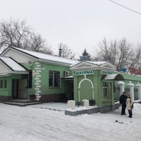 Photo taken at шашлычка У Руслана by Pavel K. on 12/27/2019