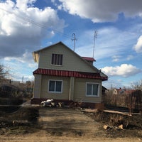 Photo taken at СНТ Металлург-3 by Pavel K. on 4/30/2018