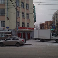 Photo taken at Гостиница Центральная by Evgenia D. on 12/28/2015
