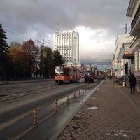 Photo taken at Улица Ленина by Evgenia D. on 9/20/2015