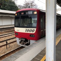Photo taken at Minamiōta Station (KK41) by 柴崎研二 on 11/21/2021
