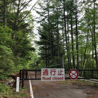 Photo taken at Matsuhime Pass by 柴崎研二 on 5/15/2021
