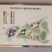 明治学院大学 横浜キャンパス 6号館 戸塚区 1 Tip From 185 Visitors