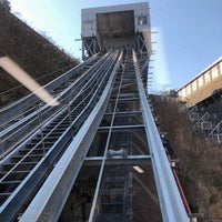宮ヶ瀬ダム インクライン 愛甲郡 相模原 2 Tips 宮ヶ瀬ダム インクライン 愛甲郡 相模原 2 Tips