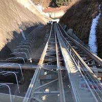 宮ヶ瀬ダム インクライン 愛甲郡 相模原 2 Tavsiye