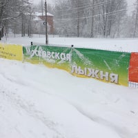 Photo taken at ОУСЦ «Планерная» by Vadim K. on 2/4/2018