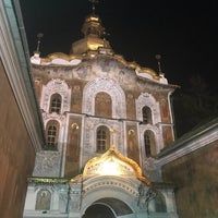 Photo taken at Надвратная Церковь by Maksym M. on 10/12/2017